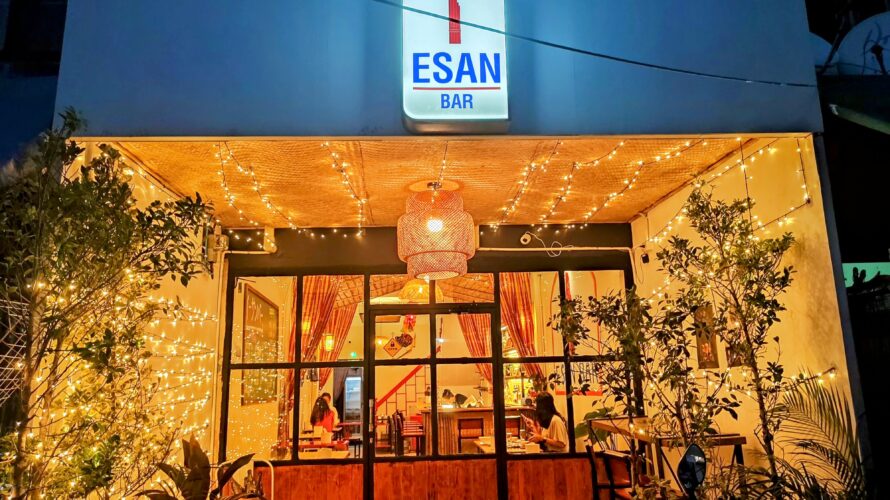 Hidden Gem of Isaan Food near Thonglor Station “Esan Bar & Restaurant”