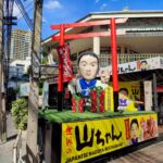 มาลิ้มลองปีกไก่ทอดระดับตำนานที่กรุงเทพฯ กัน! สาขา “Sekai no Yamachan Thailand Main Branch” ที่พร้อมพงษ์