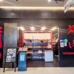 ชุดอาหารกลางวันสุดคุ้ม แม้ในวันหยุด! ร้าน “Yakiniku Maeda” ห้างสรรพสินค้า Donki Mall สาขา เอกมัย