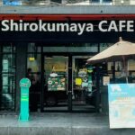 ร้านบรรยากาศอบอุ่น มีขนมปัง อาหารชุด และกาแฟ! “Shirokumaya Cafe” ที่พร้อมพงษ์