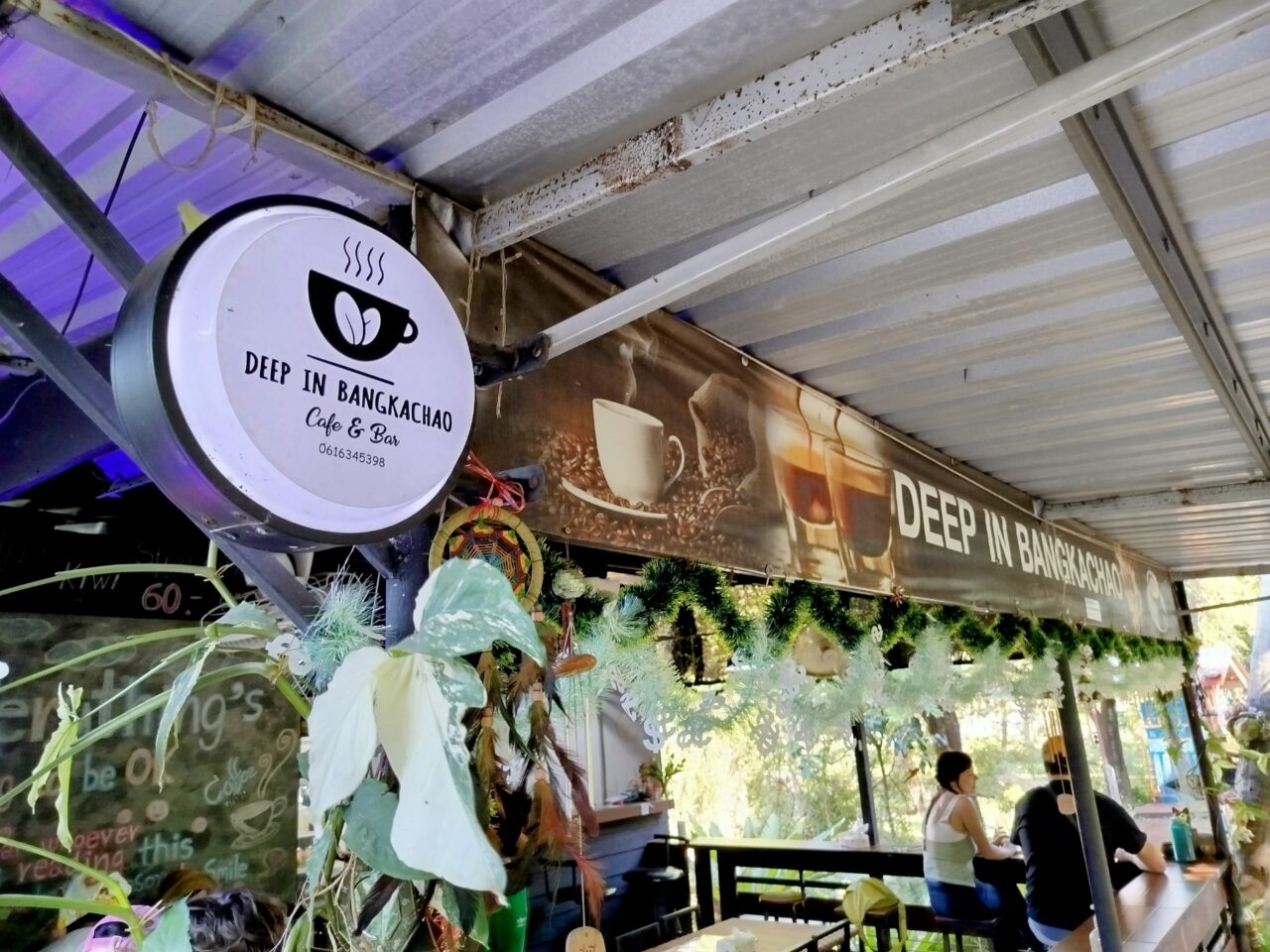 DeepInBangkachao-店頭