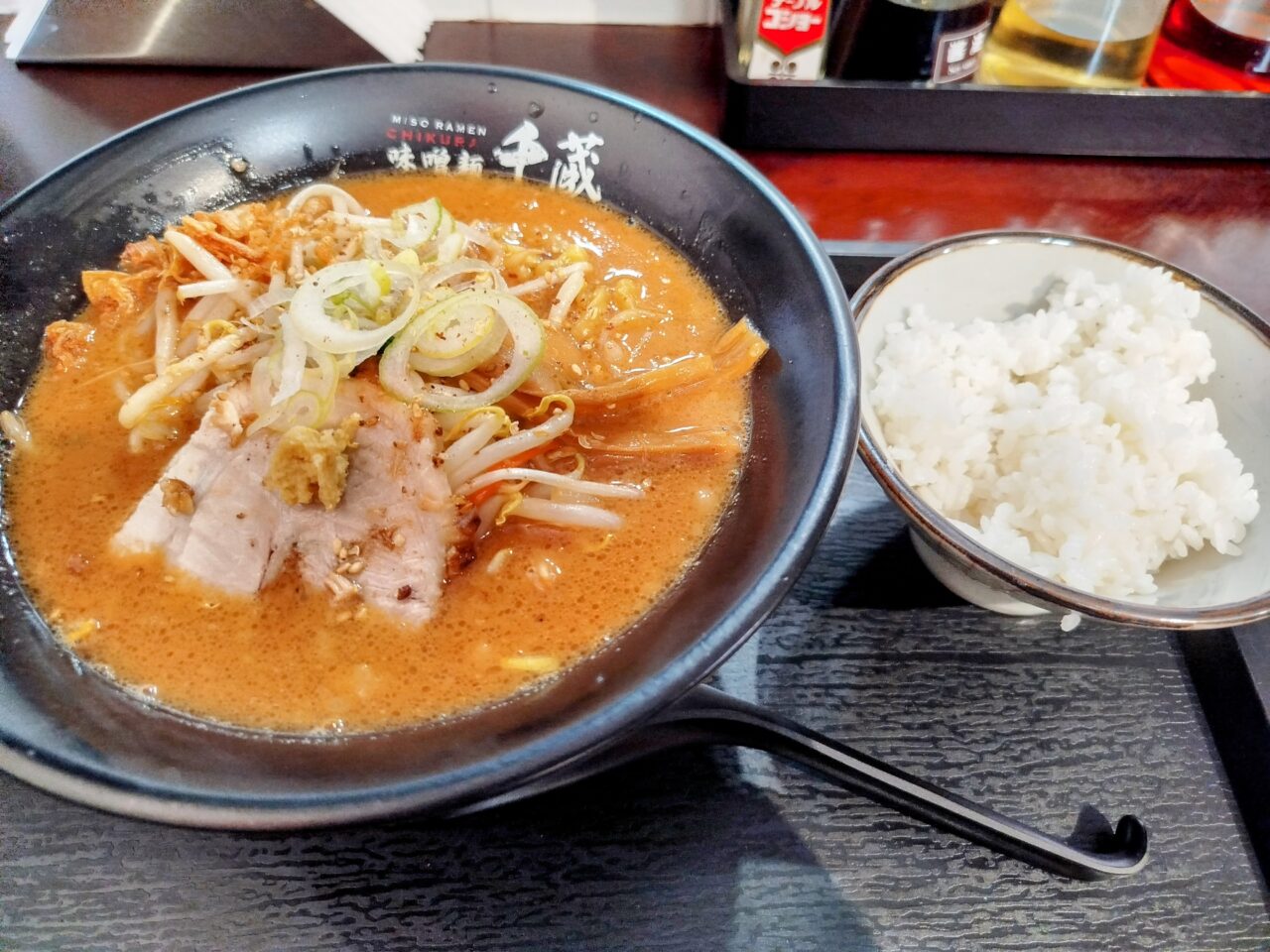 味噌麺千蔵-こく旨味噌ラーメンM