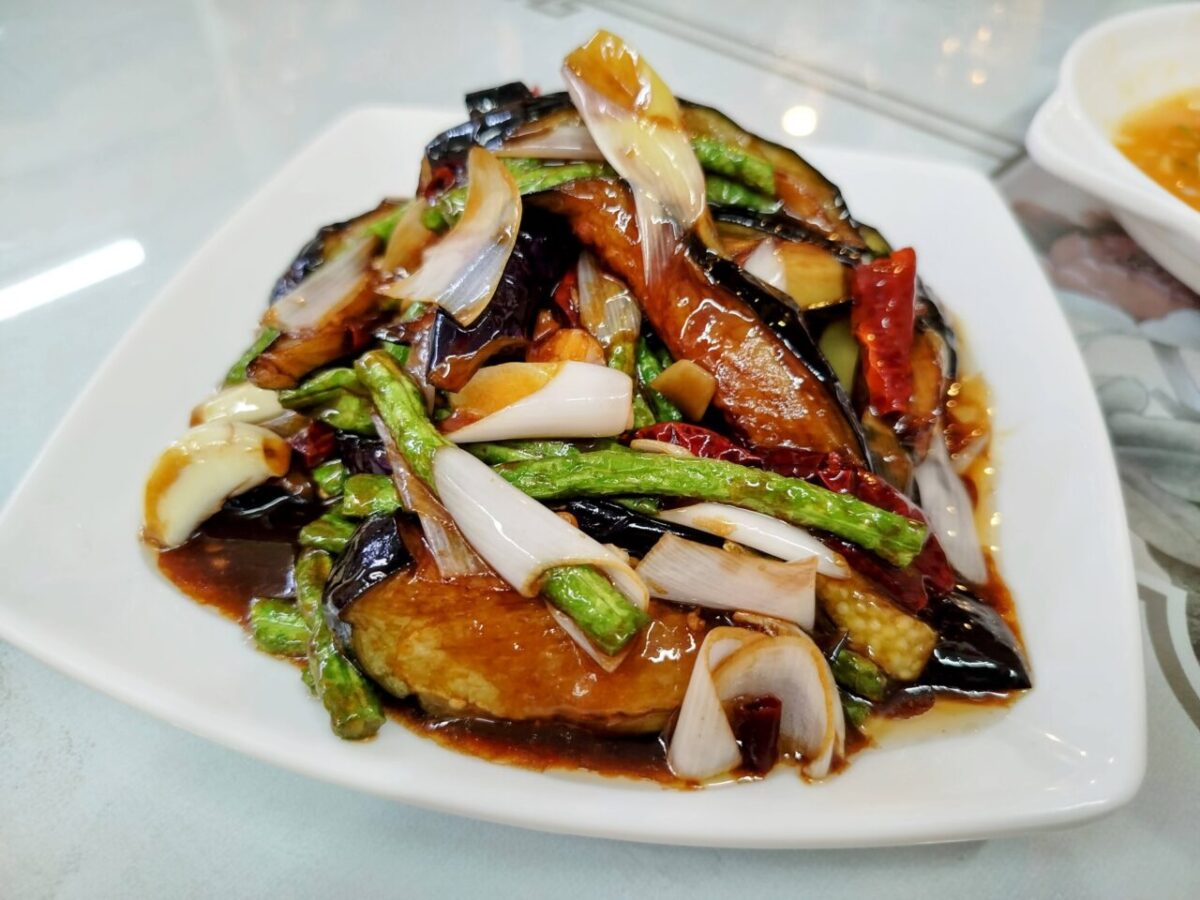 大連飯店-ささげと茄子の炒め物