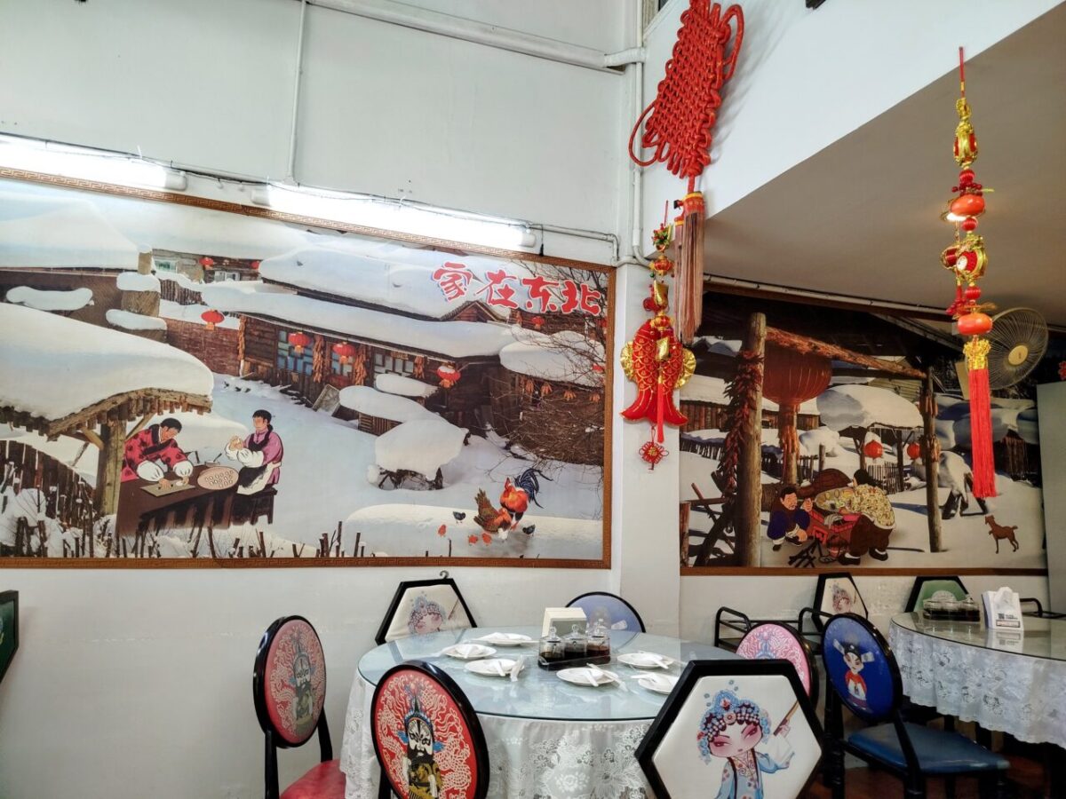 大連飯店-内観