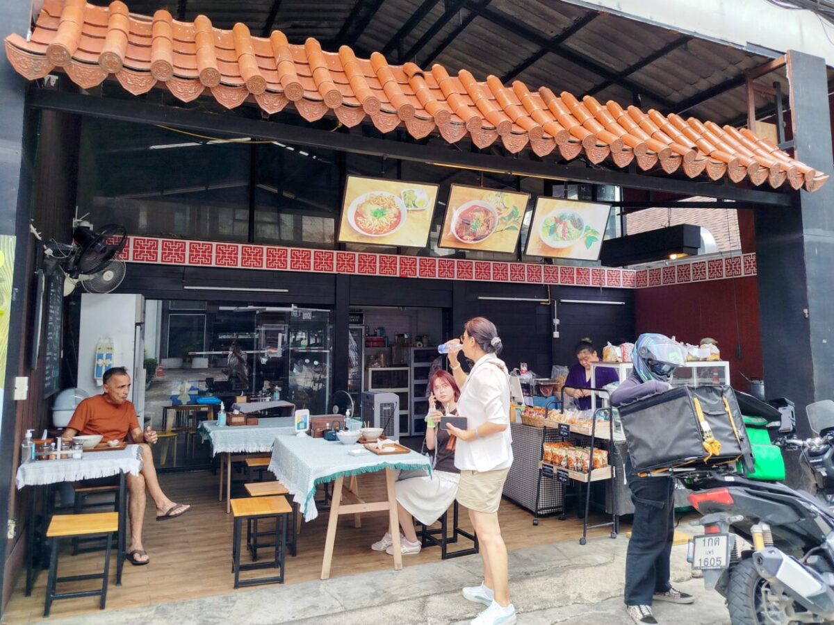 ムアイカオソーイ-外観2