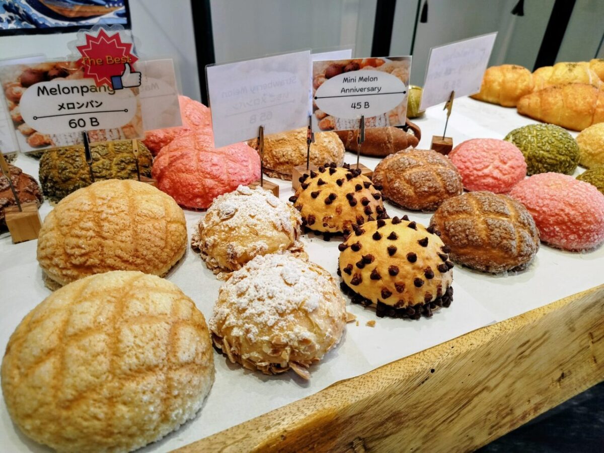 おいしいメロンパン-メロンパン1