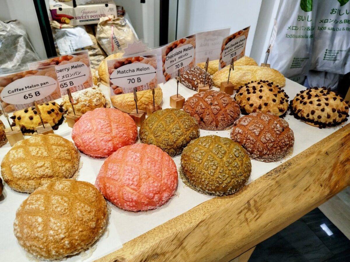 おいしいメロンパン-メロンパン2