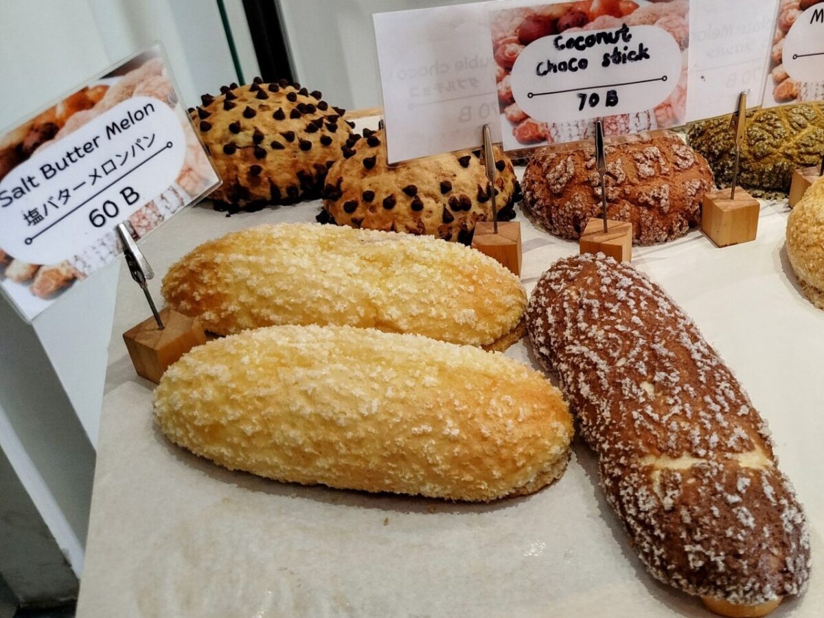 おいしいメロンパン-メロンパン3