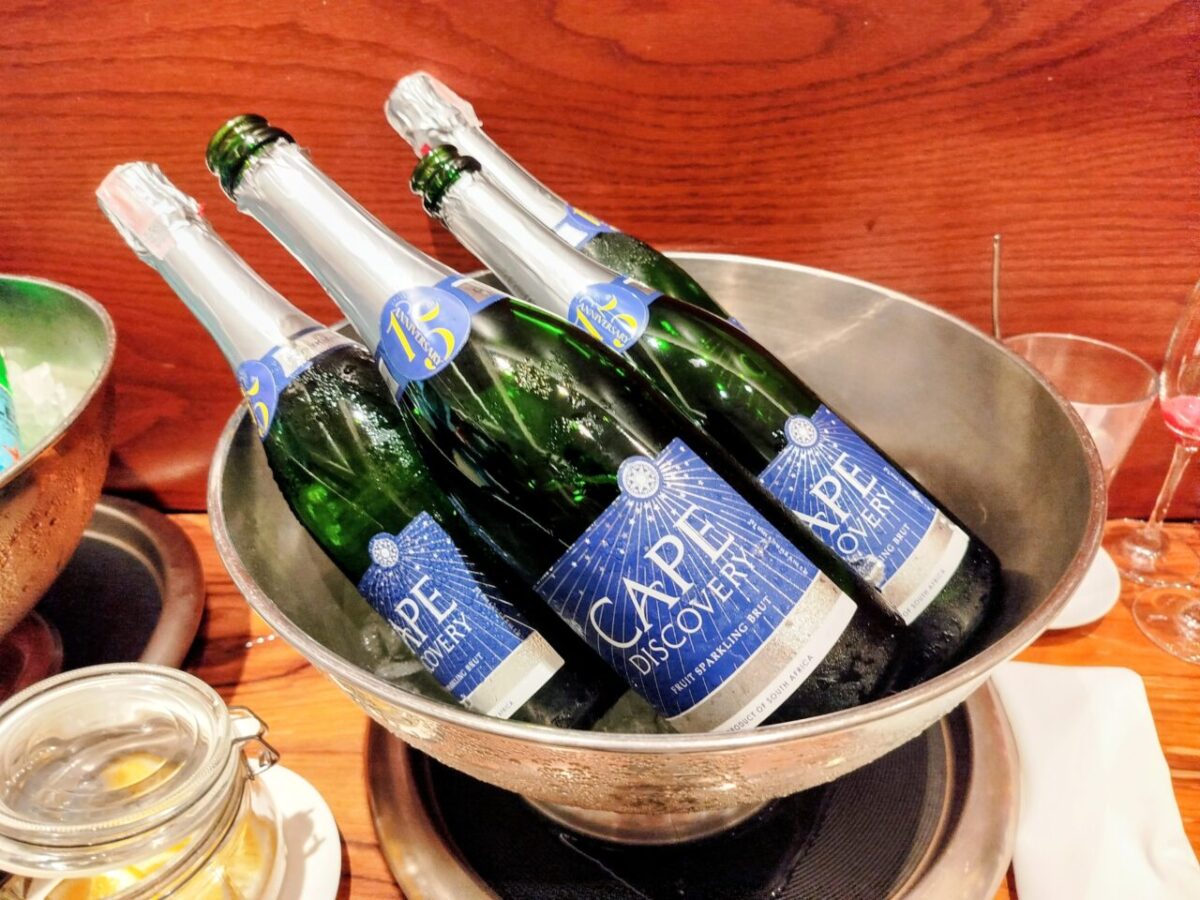 ケンピンスキーホテル-スパークリングワイン