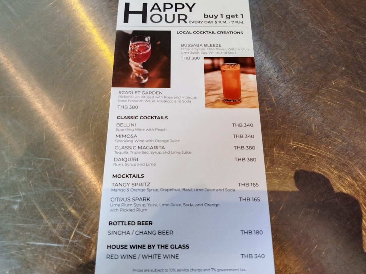 トレーディングポスト-ハッピーアワーメニュー