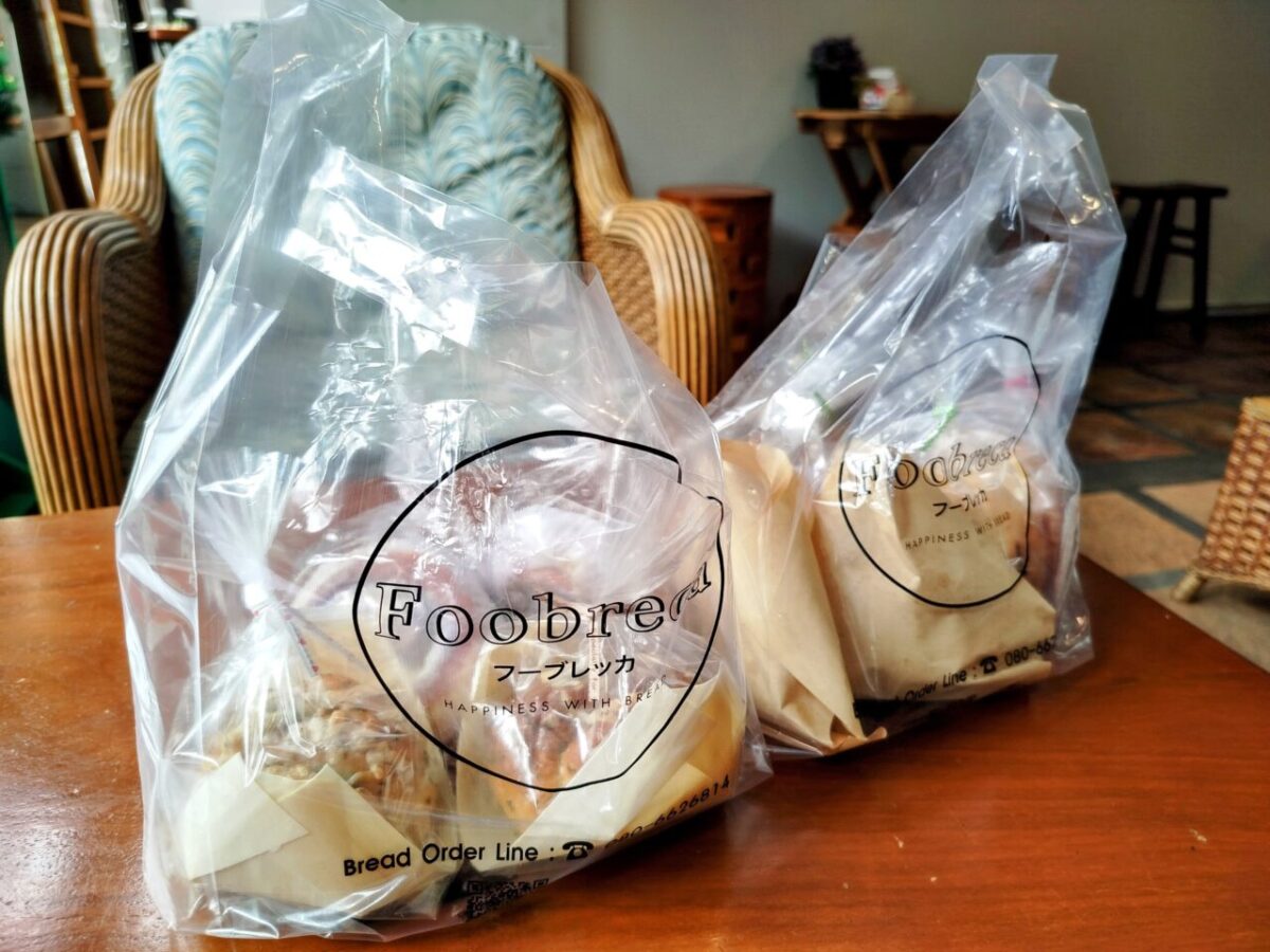 การซื้อจำนวนมาก