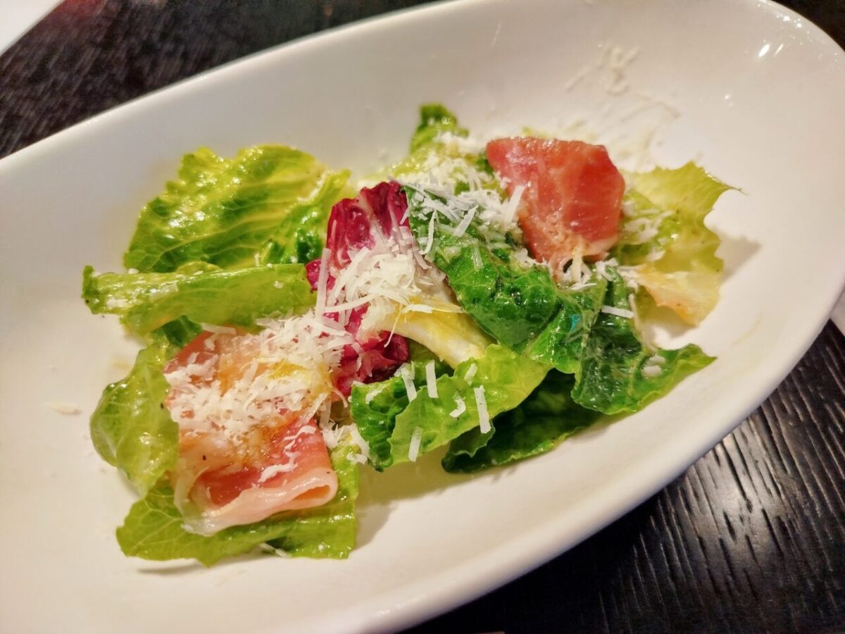 เมนูหลัก (สลัด)