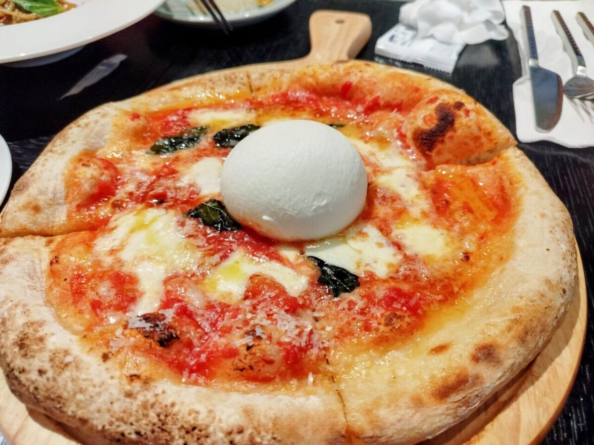 เมนู (พิซซ่า)