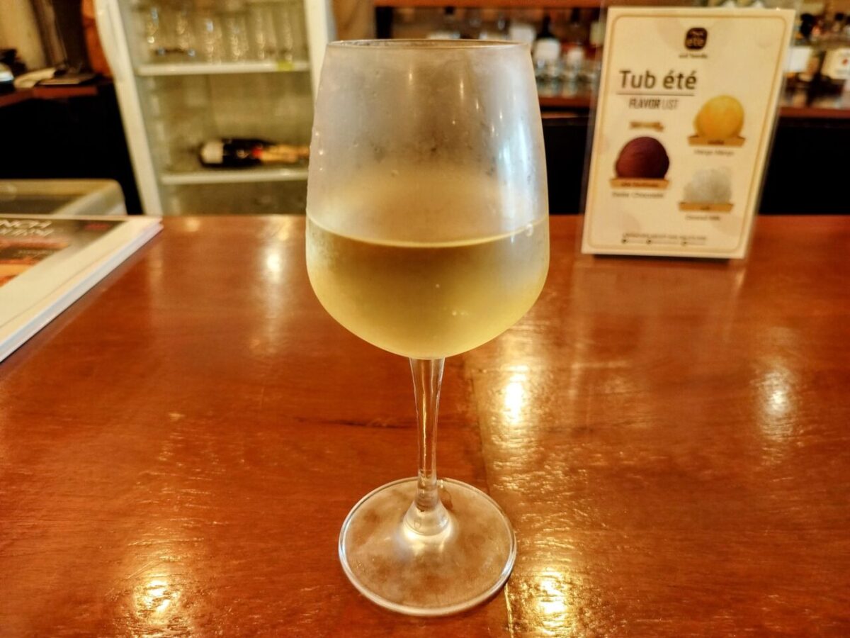 อาหารกลางวัน (ไวน์ขาว)