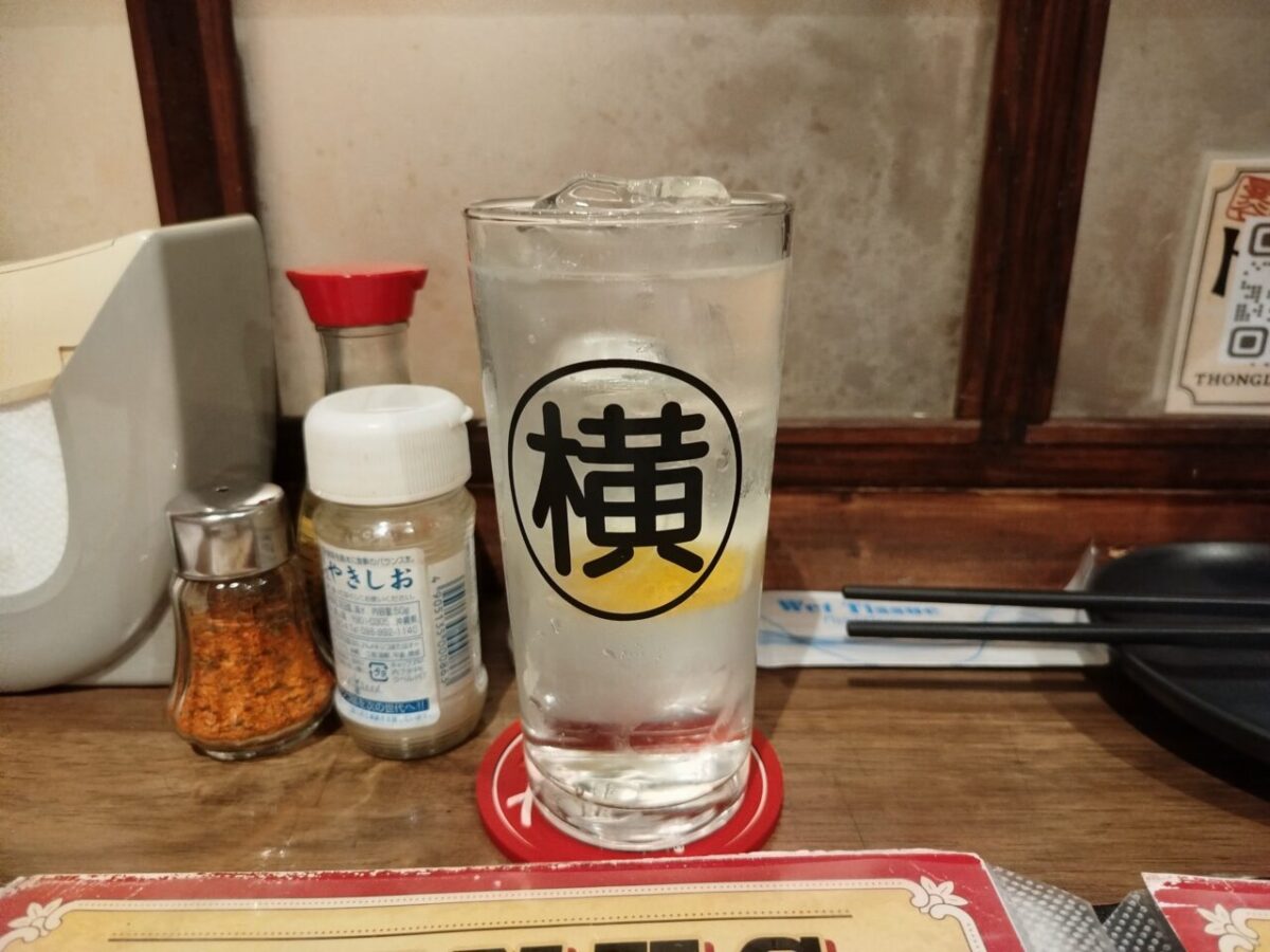 横丁レモンサワー 170B++